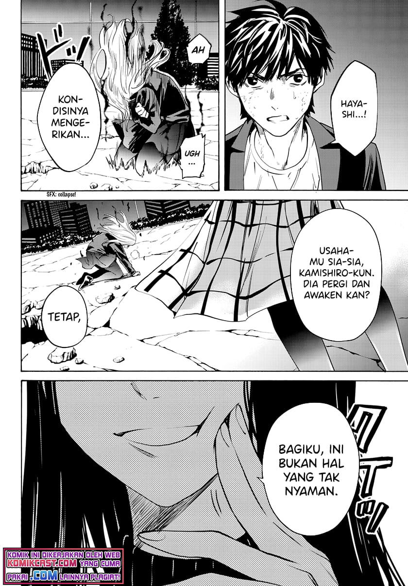 Konya wa Tsuki ga Kirei Desu ga, Toriaezu Shi ne chapter 34